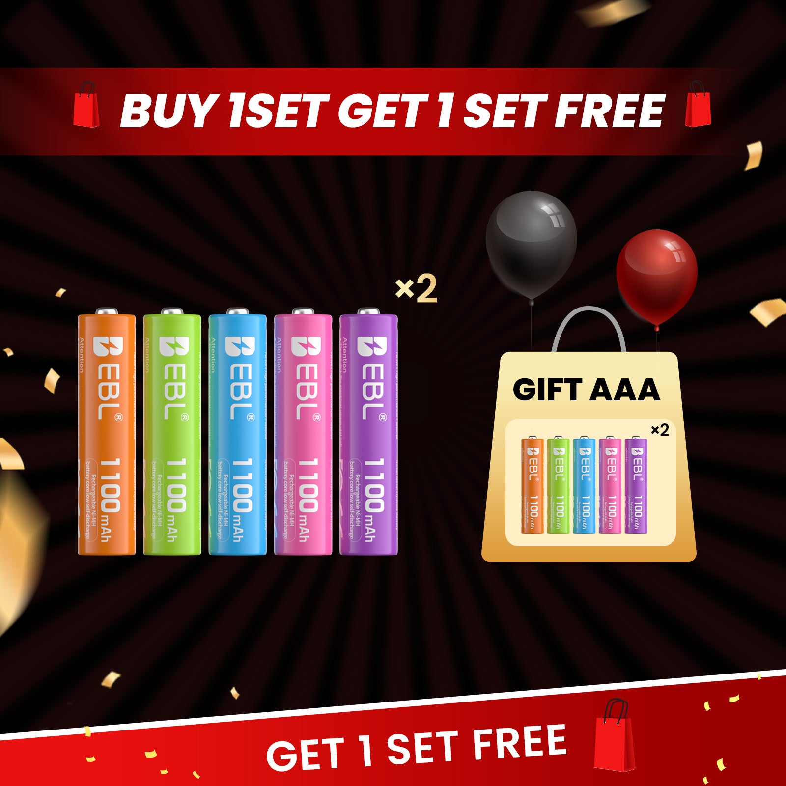 EBL 10 pilas recargables AAA arcoíris 1,2 V 1100 mAh